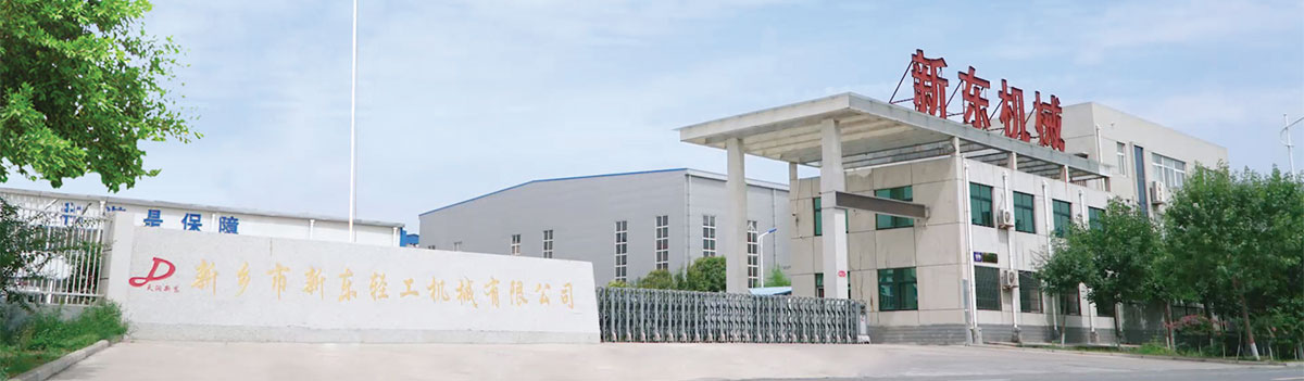 澳门星际手机版在线登录